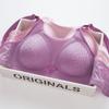 Large Size Thin Section Without Steel Ring, Mother Gathers Underwear, Breast Milk, Anti-sagging, Anti-glare, High-end Bra for Women