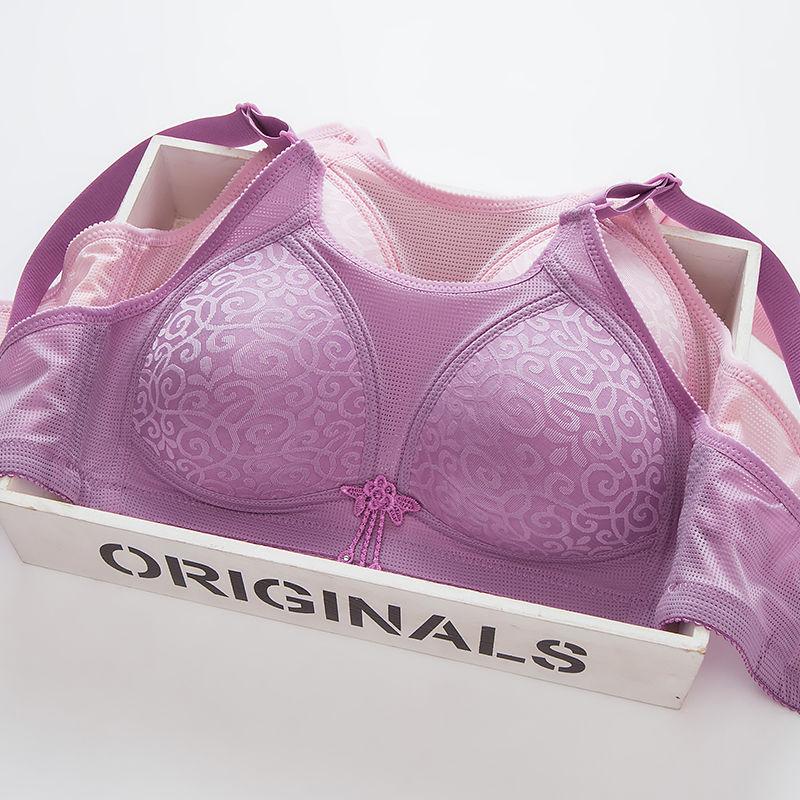Large Size Thin Section Without Steel Ring, Mother Gathers Underwear, Breast Milk, Anti-sagging, Anti-glare, High-end Bra for Women