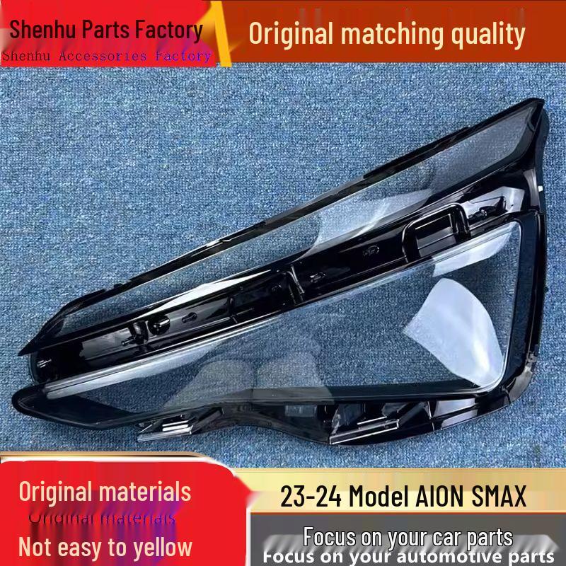 

AION S MAX 23-24 Headlight Cover: Transparent Front Lampshade Standard Driver s Side without Sealant