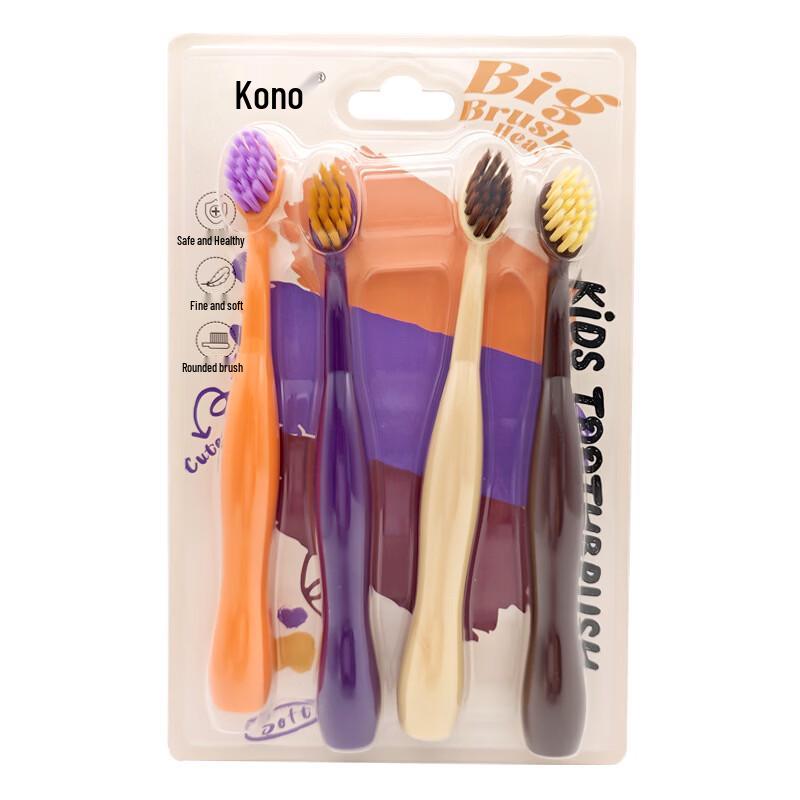Kenuo Premium Kids Soft Bristle Toothbrush Family Pack