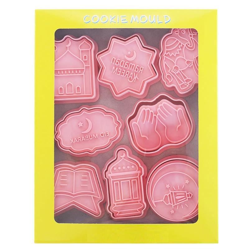 

8Piece Food Grade Plastic Eid Cookie Cutter Set Produced For Eid Festivities Perfect For Home Bakers And Professionals 1