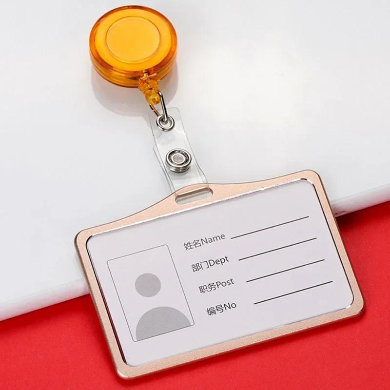 Fashion Card Cover Women Men Aluminum Alloy Work Name Card Holders Business Work Card ID Badge Lanyard Holder Metal Bags Case