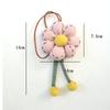 Handmade Braided Two-Tone Flower Bag Accessories, Clothing & Curtain Decorations, Plush Shell Charms, Luggage Decorative Ornamen