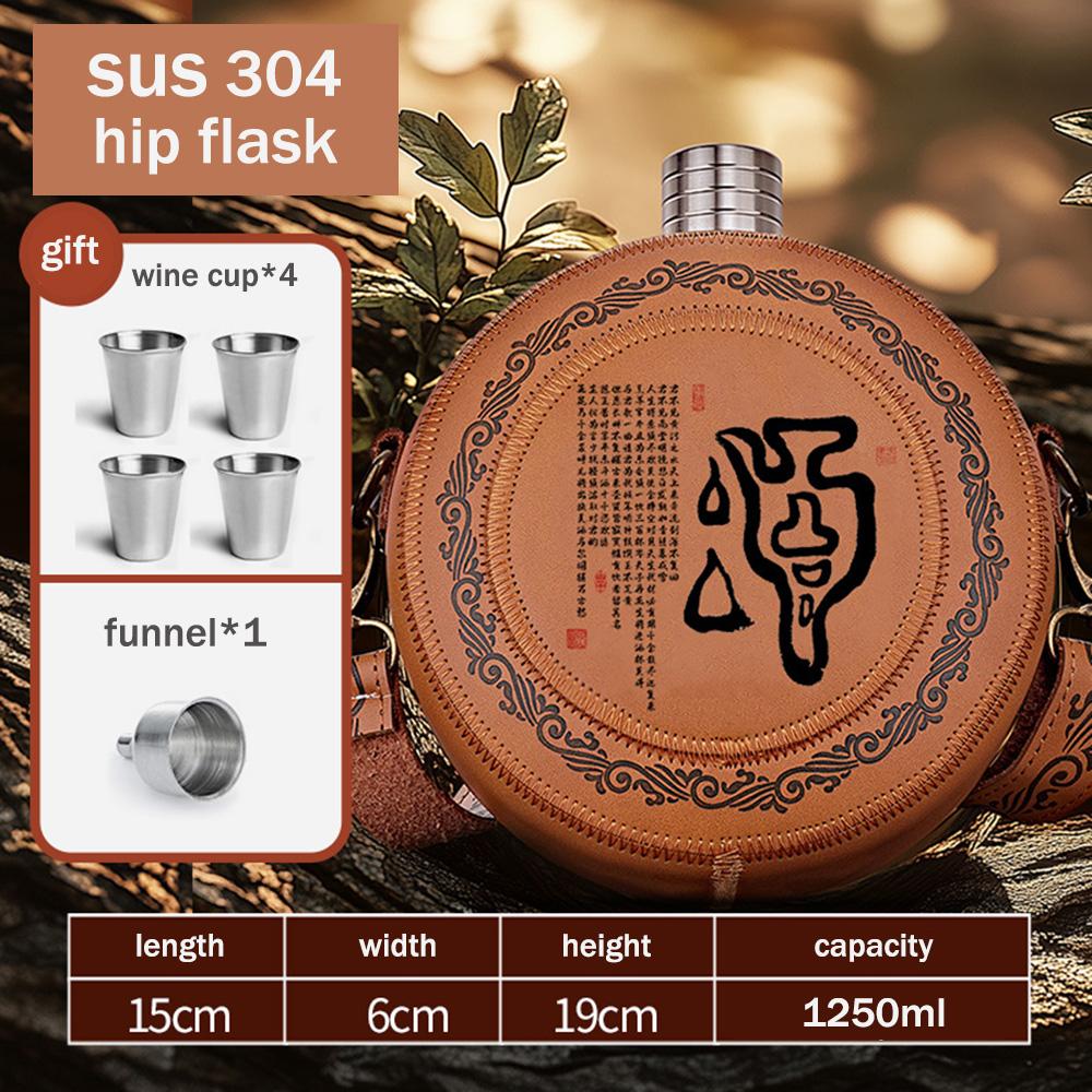 

42 унции, фляга в монгольском кочевом стиле, бутылка для ликера из нержавеющей стали 304, маленькая походная портативная фляга с воронкой-рюмкой