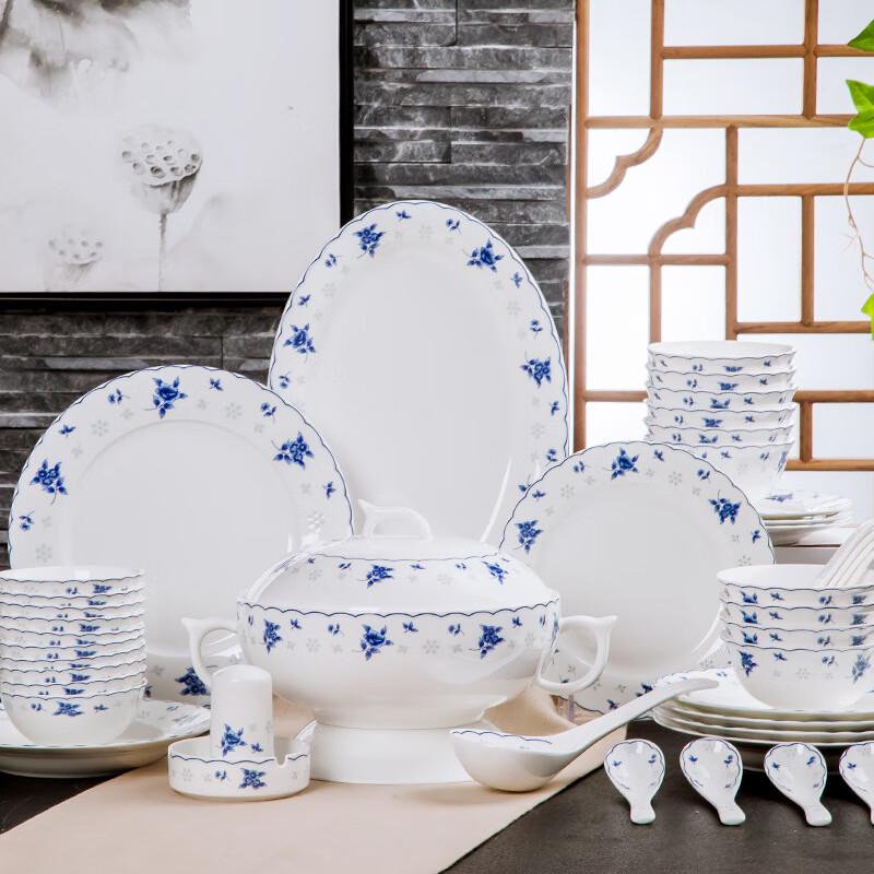 

AiQiYiXuan DH Ceramic Dinnerware Gift Set 56-Piece Crystal Love