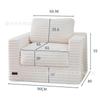 Modern Fabric Roll-up Vacuum Compression Sofa for A Simple and Modern Balcony Bay Window  Relaxing Single-person Chair