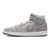 Zapatillas Air Jordan 1 Mid SE Gris Partícula Mujer Gris Universitario Gris Neutro DO7139-002