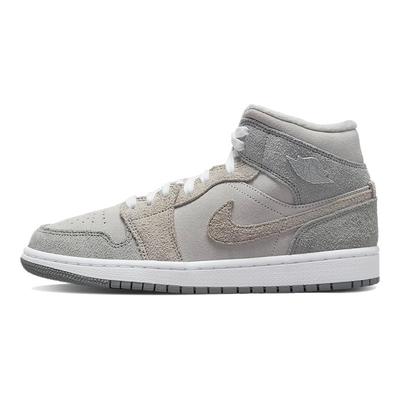 Air 1 Mid SE Particle Grey Damskie Sneakersy College-Grey Neutral-Grey DO7139-002