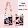 Galaxy Z Flip6 Case With Chain Strap Handbag Style Flip Cover Women PC Protective Shell In Pink Green Black Purple