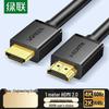 Ugreen 4K HDMI 2.0 Cable