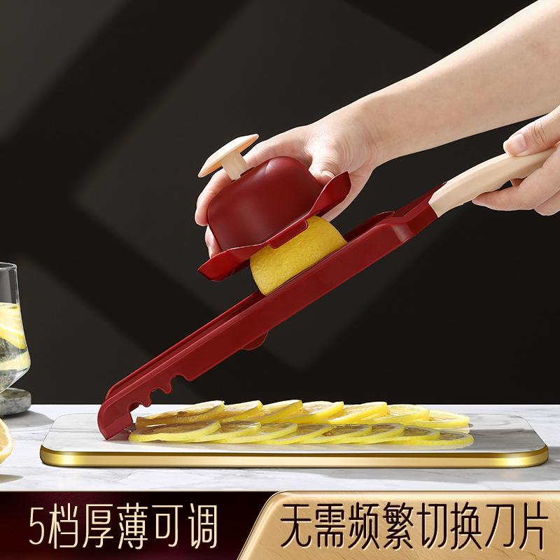 Adjustable Mandoline Ultra Sharp V-blade Vegetable Slicer with Container,Slicer Vegetable Cutter,julienne Slicer, Potato Slicer