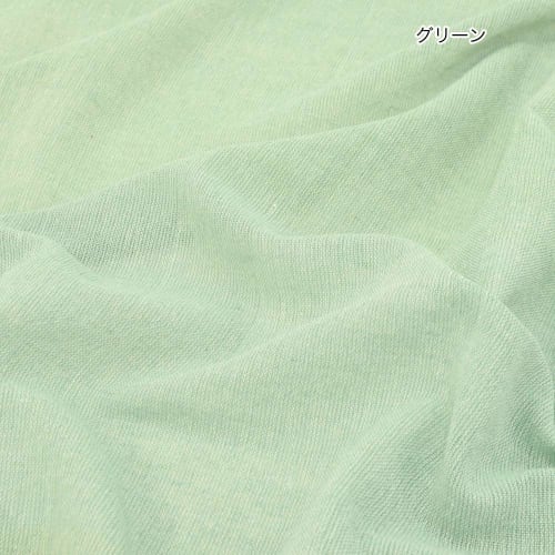 Mehrzwecktuch, einfarbig grün, leichter Stoff, geeignet für Tagesdecken, Überwürfe, Tischdecken und mehr, 145 x 225 cm