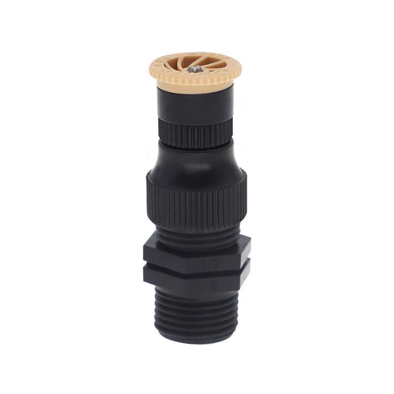 360° Adjustable Atomizing Sprinkler with Rotating Nozzle & 1/2 Inch Connector - Garden Irrigation Tool