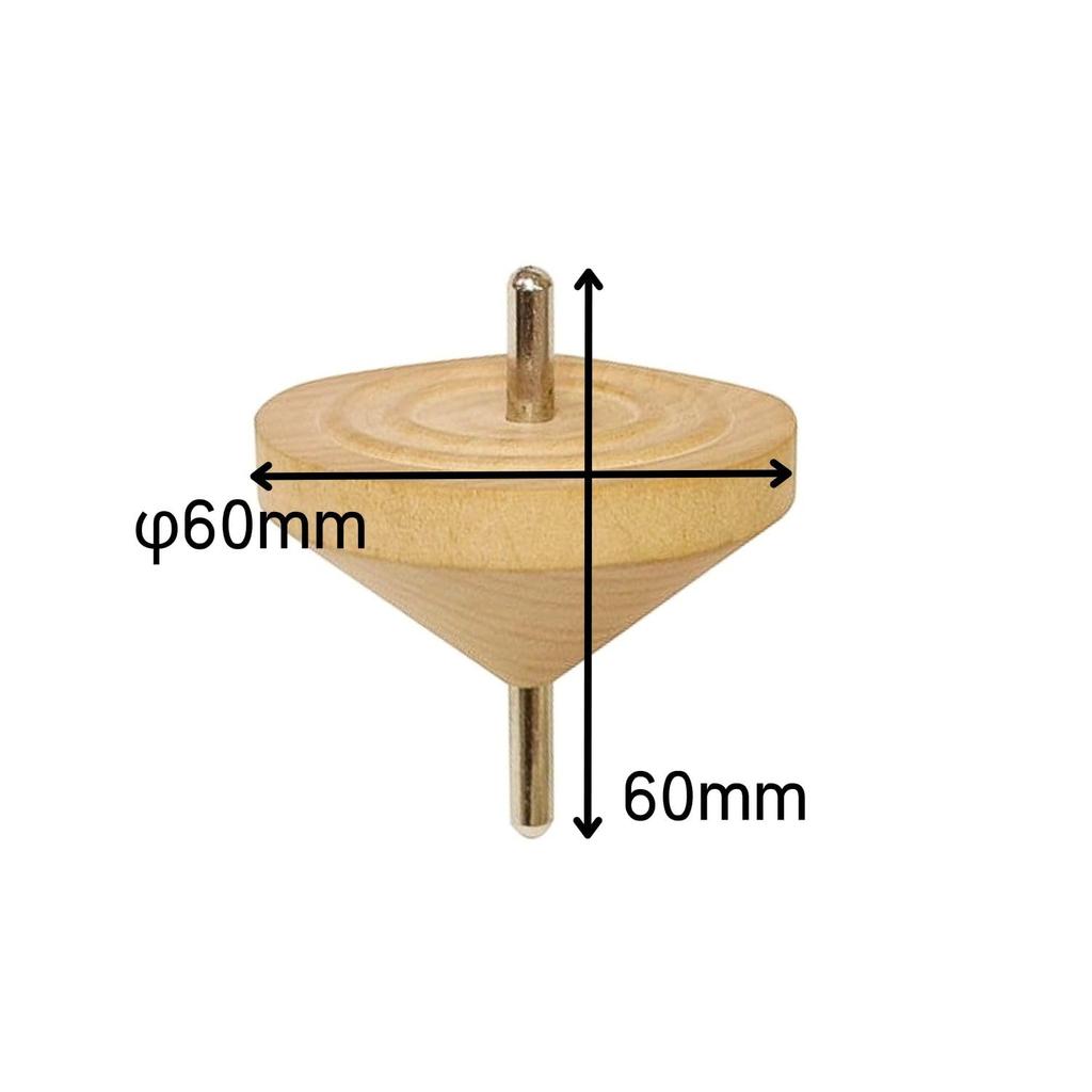 Set of 1 Plain Iron and Wooden Perfect for Spinning Top Crafts Top, Core, Core,