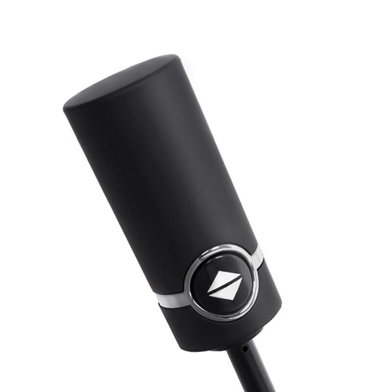 Nan Qiao 10-Rib Automatic Tri-Fold Sun & Rain Umbrella