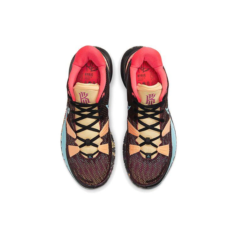 Nike Kyrie 7 Preheat 'Soundwave' DC0588-002