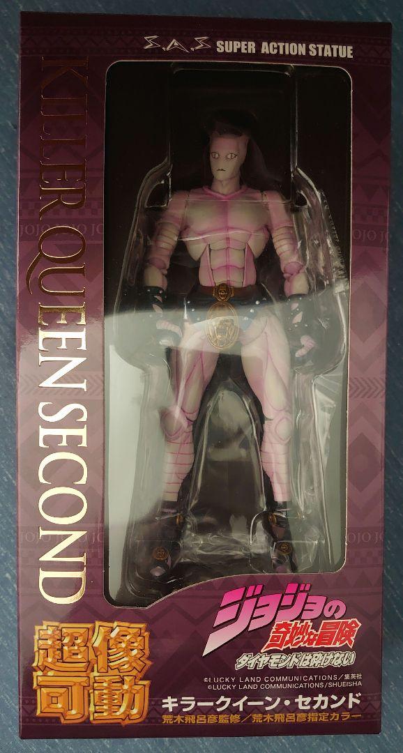 

[USED] JoJo s Bizarre Adventure Diamond is Unbreakable Super Action Statue Killer Queen 2nd