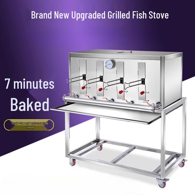 Commercial Stainless Steel Fish Roaster Oven