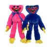 Luminous Singing 40cm Poppy Plush Doll Huggy Wuggy Scary Toy Soft Gift Toys