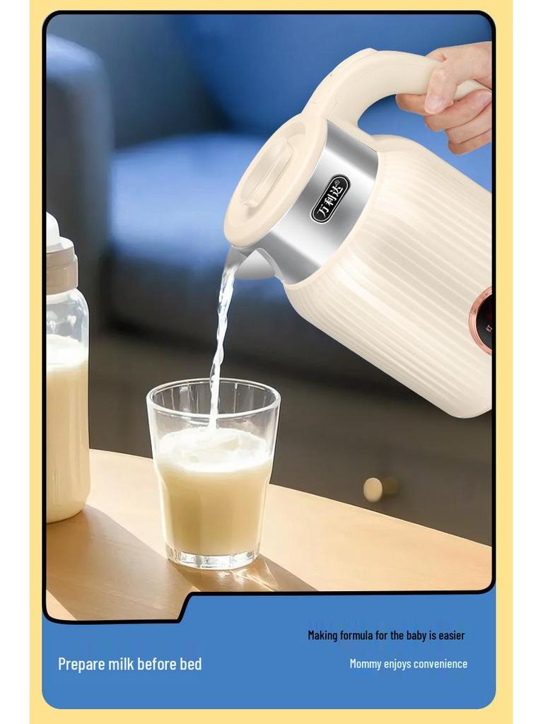 Wanlida 2025 Electric Kettle: Automatic Power-Off, Large Capacity, Insulated Boil, Household Use