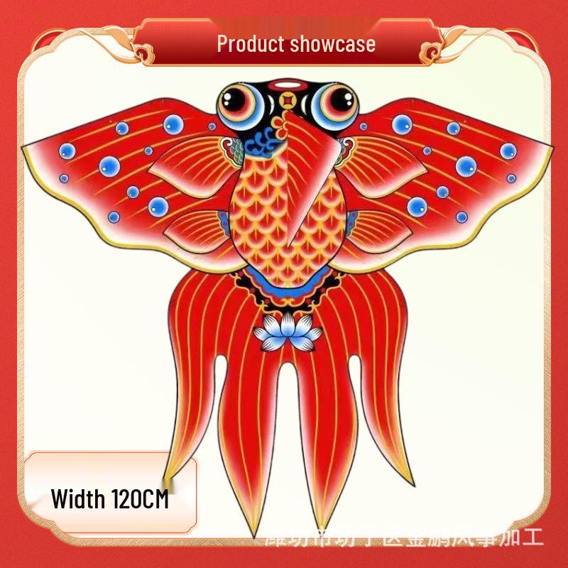 Weifang Goldfish Kite: New Style Hot Stamping Children's Kite (Export Quality)