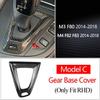 Carbon Fiber For BMW M2 F87 M3 F80 M4 F82 F83 M5 F10 X5M F85 X6M F86 Gear Shift Knob Cover Gearshift Shifter Sticker