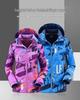 Jaqueta Softshell Camuflada Unissex: Fleece, À Prova de Vento, Impermeável, Com Capuz, Tamanho Grande Roupa para Montanhismo ao Ar Livre