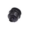 BSP754 Oil Filter Housing 73500070 93177784 for Citroen Fiat Ford Opel Peugeot