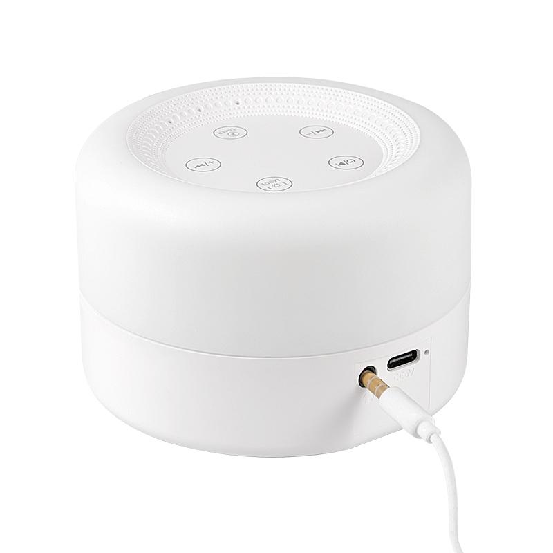 M1 White Noise Machine Portable Night Light Rechargeable Sleep Soothing Device 800mAh 24 Types of Audio Sources for Newborn Gift