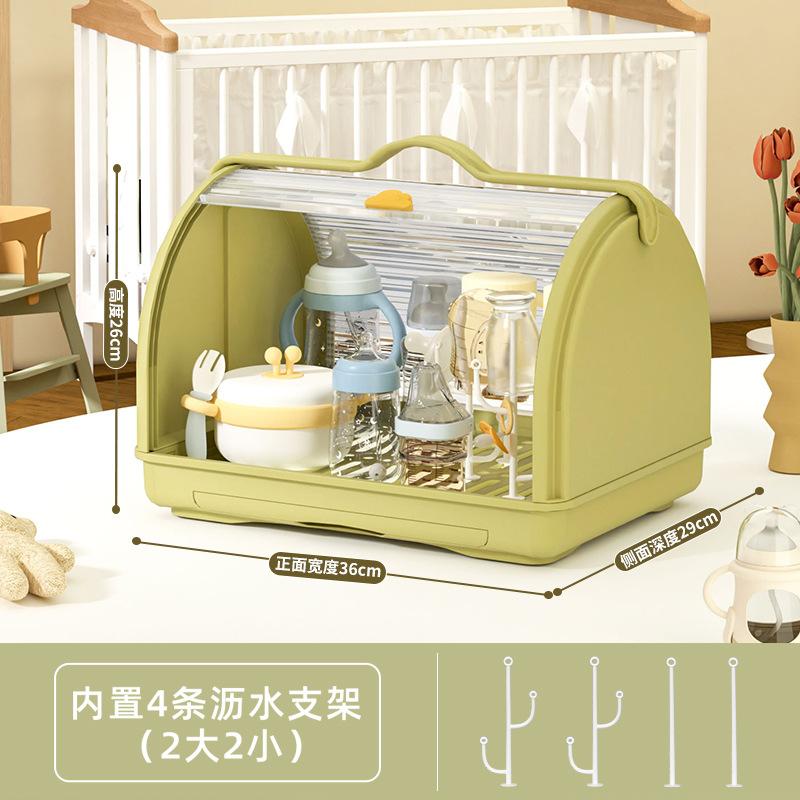 Bottle storage box, tableware storage box, complementary food tools, tableware, dust-proof with lid, drain rack