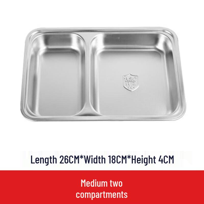 304 Stainless Steel Square Divided Dinner Plate