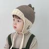 2-6Year Baby Knit Pullover Cap Liner Velvet Children's Hats Warm Ear Protection Hat  Boy Girl