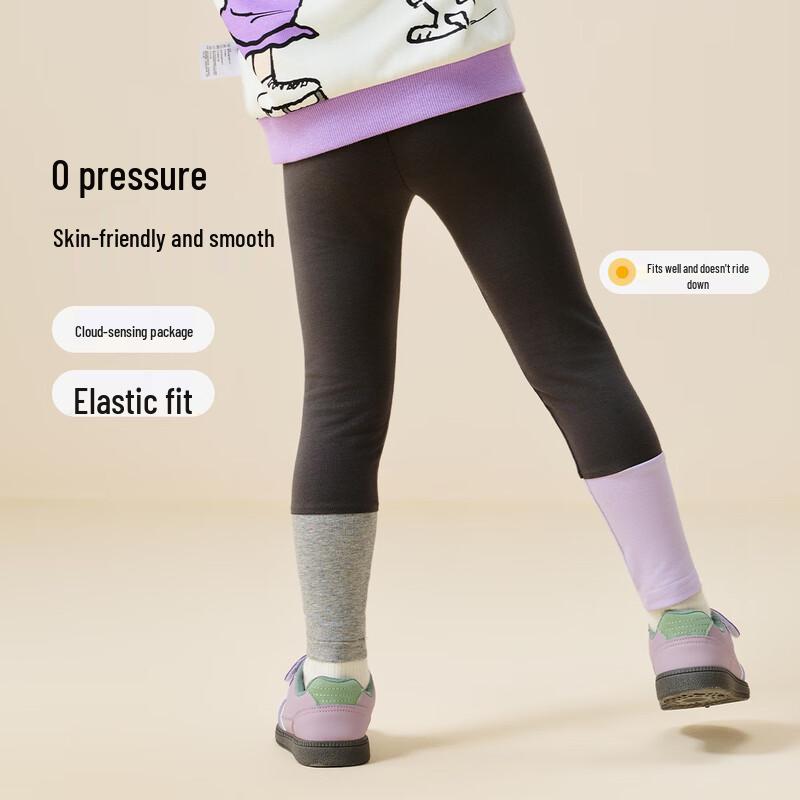Snoopy Girls' Fashion Leggings