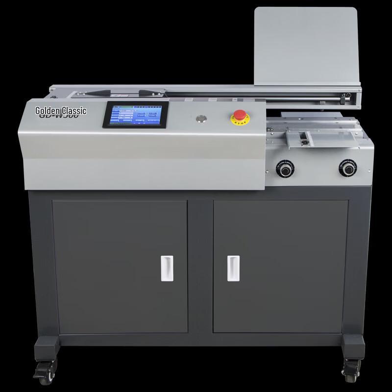 GOLDEN GD-W500 Automatic Perfect Binder CN Plug (adapter Included)