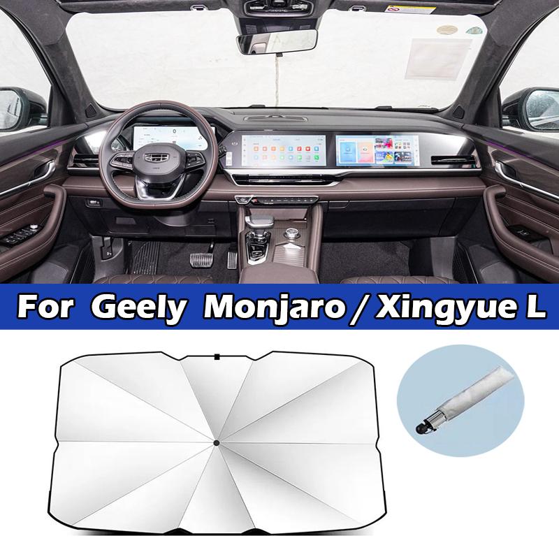Auto Zonnescherm Paraplu Voorruit UV Beschermer Voor Geely Monjaro Xingyue L Preface Boyue Emgrand Haoyue Panda Binrui Binyue
