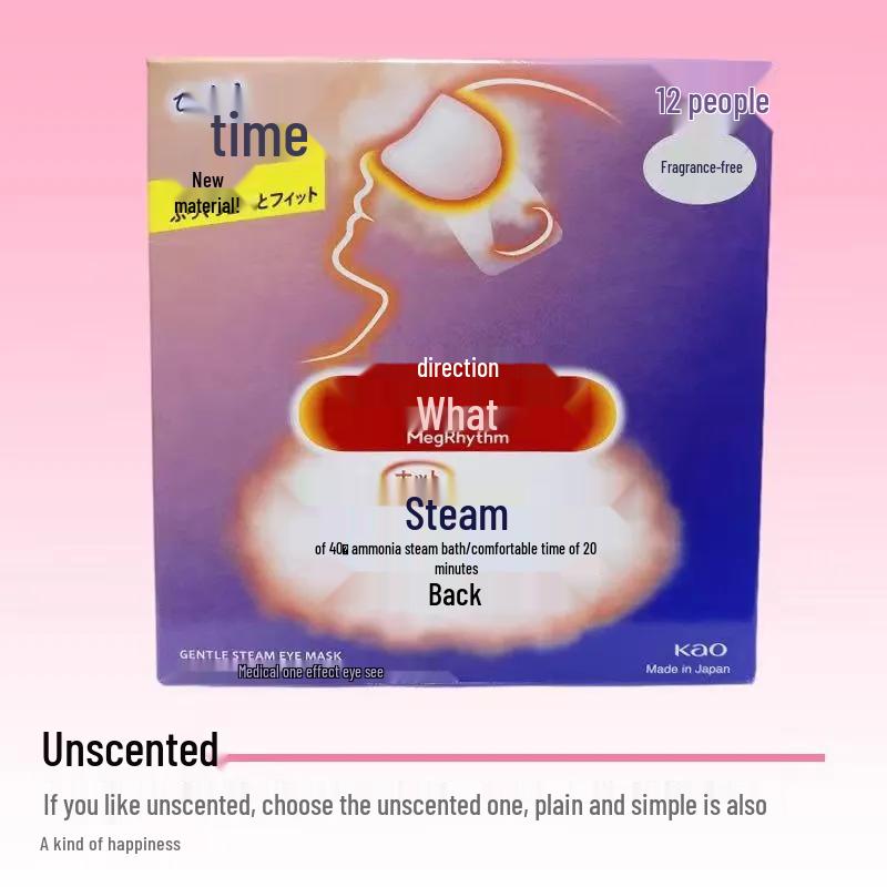 KAO MegRhythm Steam Eye Mask