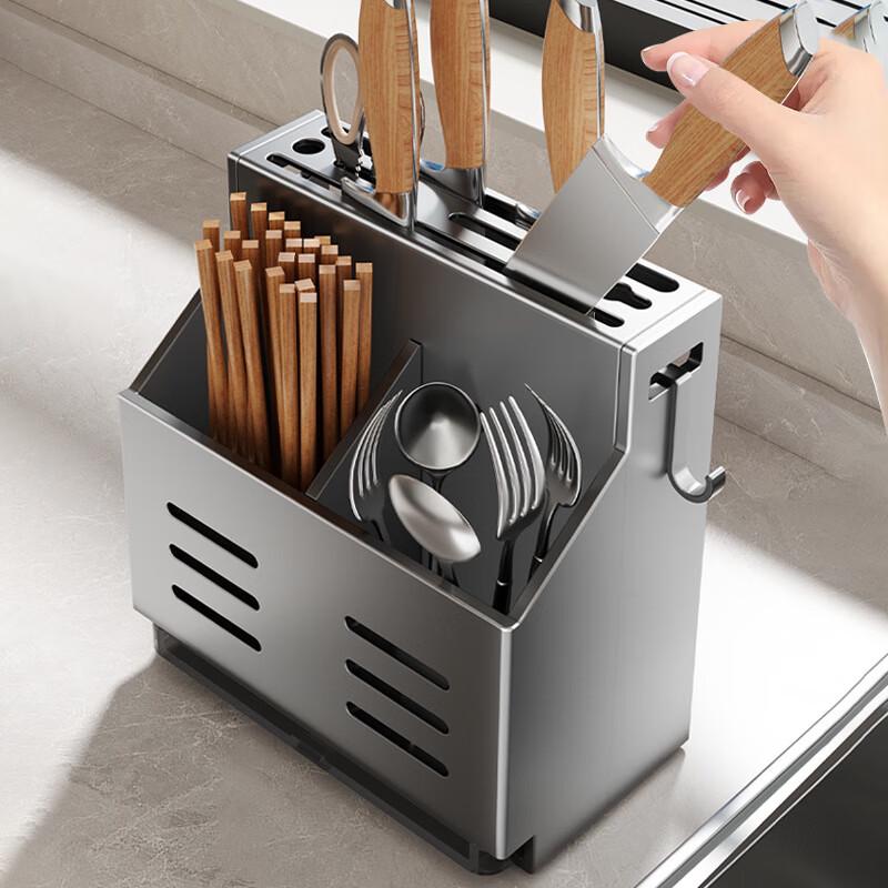 Danle Multi-Use Knife & Chopstick Storage Rack
