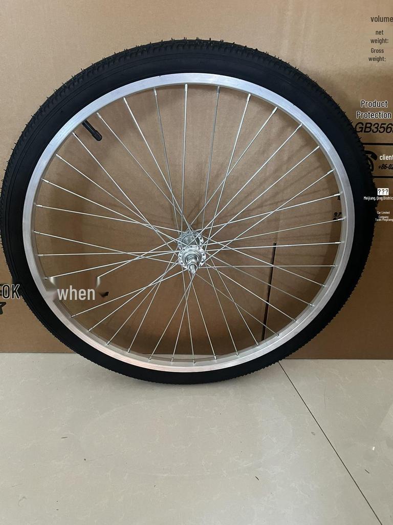 All-Aluminum Bicycle Wheelset - Front & Rear Rims, Inch Size Accessories