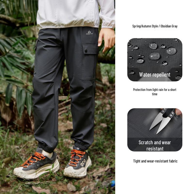 

Boys Cargo Casual Pants JHX515135 130