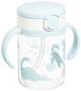 Gelato Pique Baby Straw Mug PBGG229001 MNT F