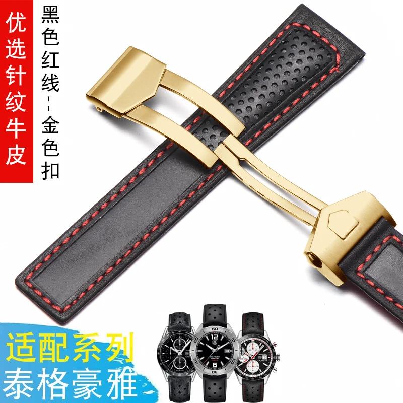 19mm 20mm 22m Cowhide Watchband For TAG Heuer Calera Monaco F1 Black Red Men Genuine Leather Strap Metal Folding Buckle Bracelet