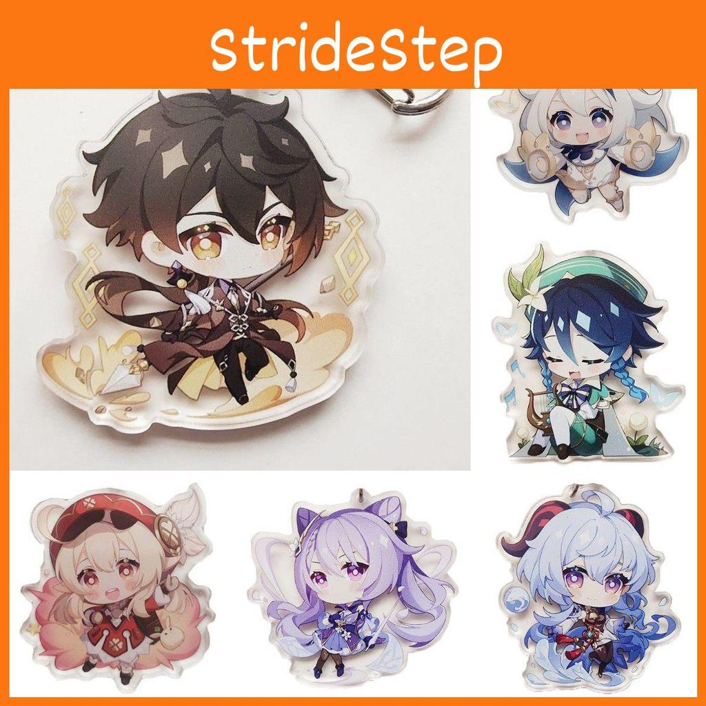 Original Genshin Impact Game Character Cover Acrylic Cute Keychain Charm For Fans