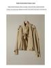 Korean Retro Lapel Single-Breasted Trench Coat - Versatile Spring/Autumn Women's Jacket