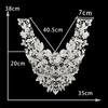 Black And White I Polyester Thorn Hollow Embroidered Collar-Shaped Sewing Lace Diy Decorative Cheongsam Dress Clothing Accessories Accessories