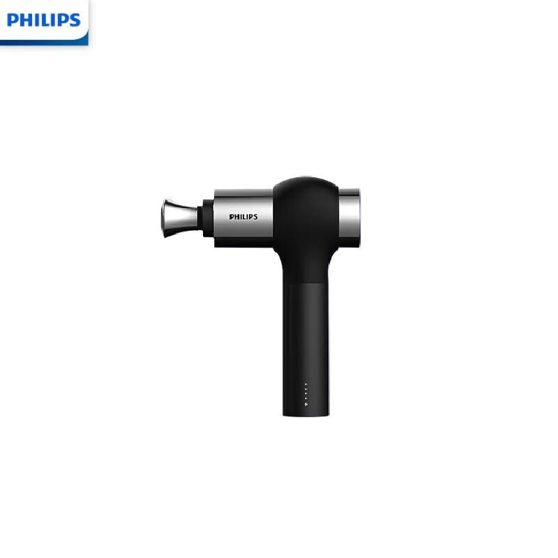 Philips Sports Fascia Gun