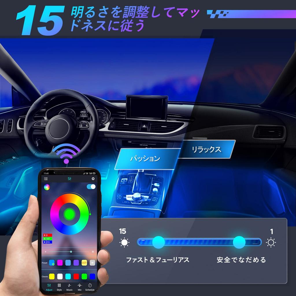 NOVSIGHT Car LED Strip 72 Car Illumination for Interior High 8 RGB Ambient Starry Sky Remote App Timer Music Sound Recognition Light, LEDs,