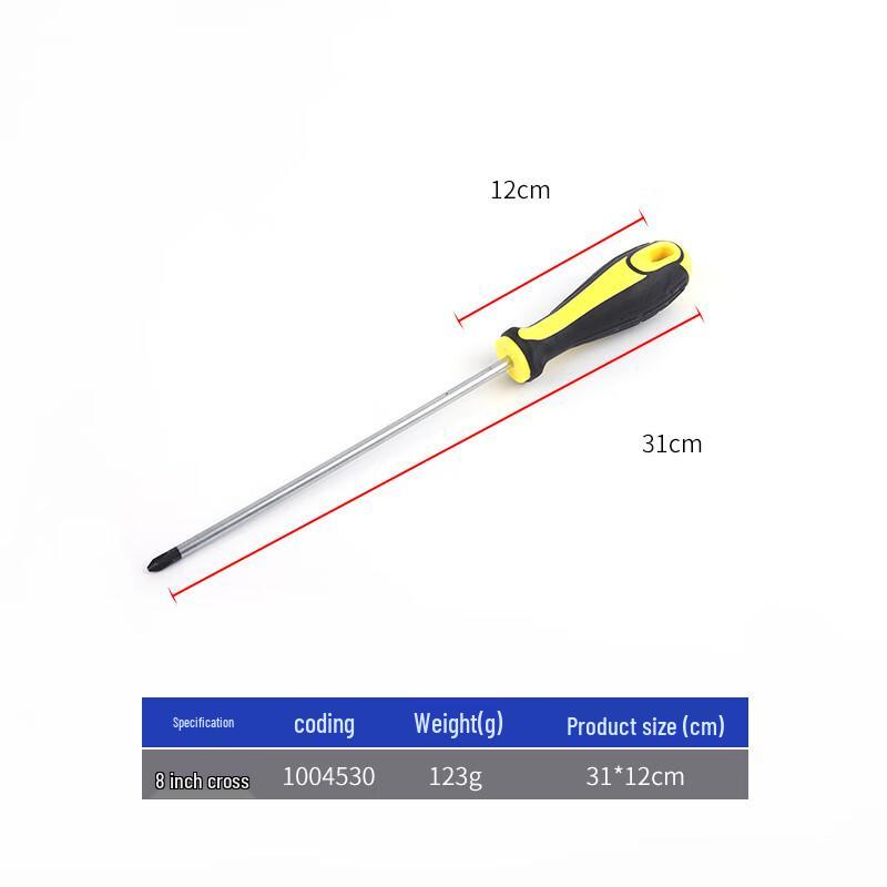 Li Lang Magnetic Phillips Head Screwdriver Set
