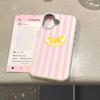 Lemon Pink Stripes Soft Phone Case For Samsung Galaxy A16 A35 A54 A55 5G S26 S22 S23 FE S24 Plus S25 Ultra Leather Texture Funda