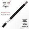 SMVP Magnetic Dual-Tip Capacitive Stylus Pen