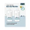 ROUNDLAB Dokdo Toner 350ml X 2 (31676203)